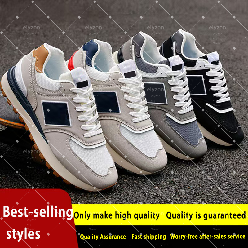 Designer Sneakers R… - image