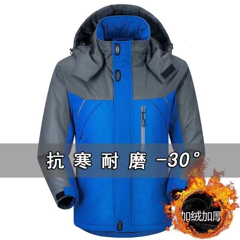 Fleece-lined Thickened Men's Cotton Jacket Designer Jacket Winter Windproof Cotton Coat Cold-proof Warm Padded Jacket
