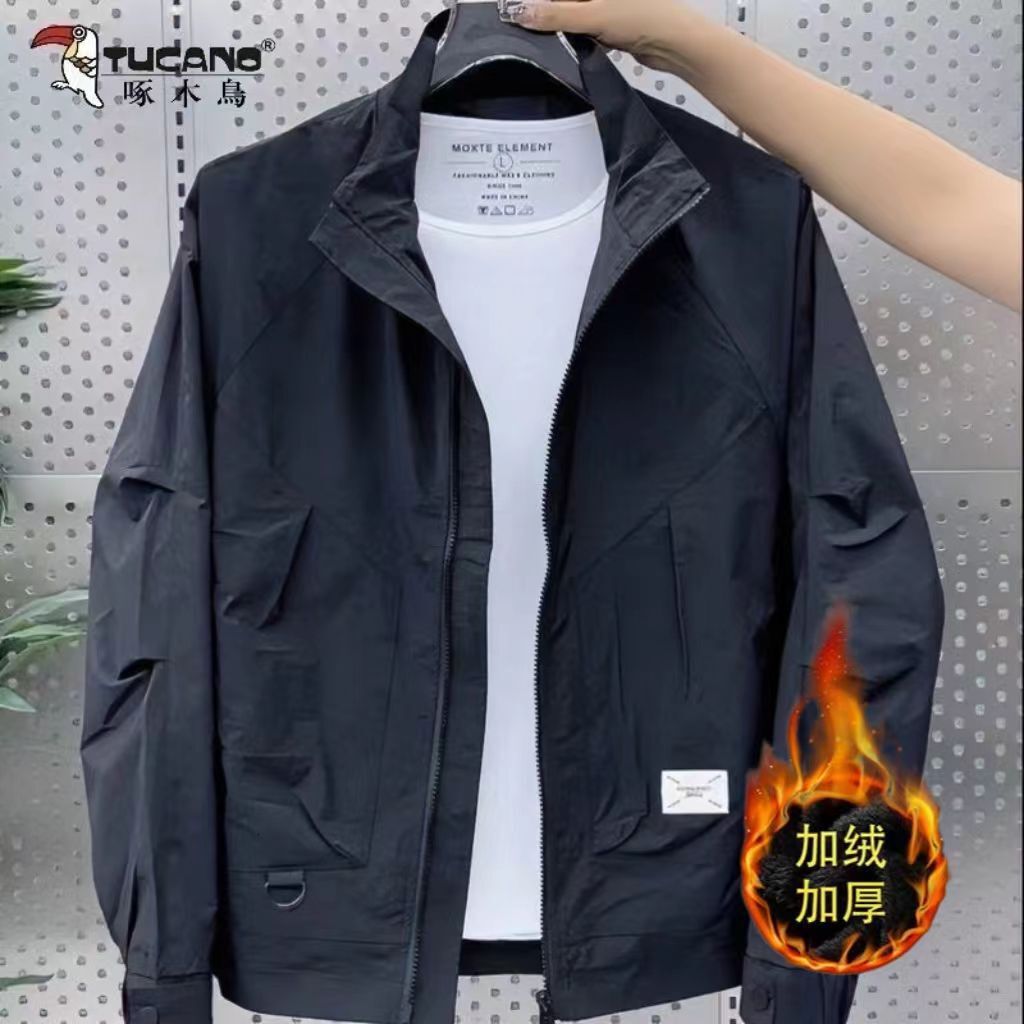 Spring And Autumn Men's New Fashion Urban Jacket Stand Collar Stylish Youth Jacket Versatile Fashion Designer Coat Trend Casual Top