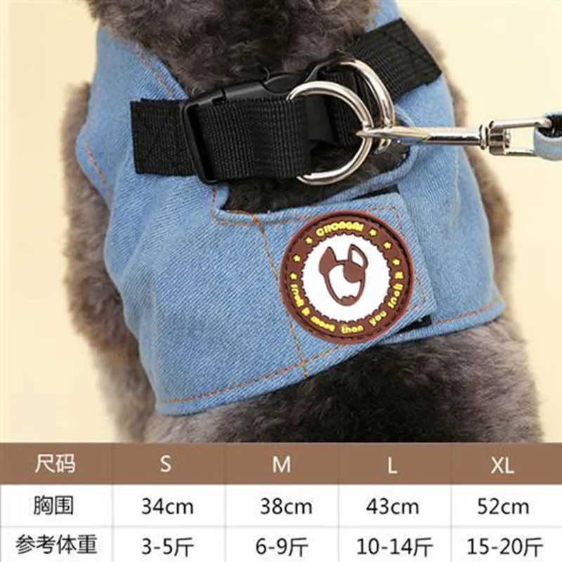 Pet Dog Walking Rope Denim Traction Rope Chest Harness Dog Walking Rope Teddy Chest Harness Autumn and Winter Use J251129