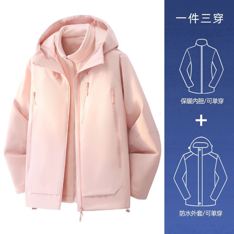 Trendy Outdoor Jacket For Men And Women Detachable 3-in-1 Designer Jacket Waterproof Windbreaker For Autumn And Winter Mountaineering Jacket