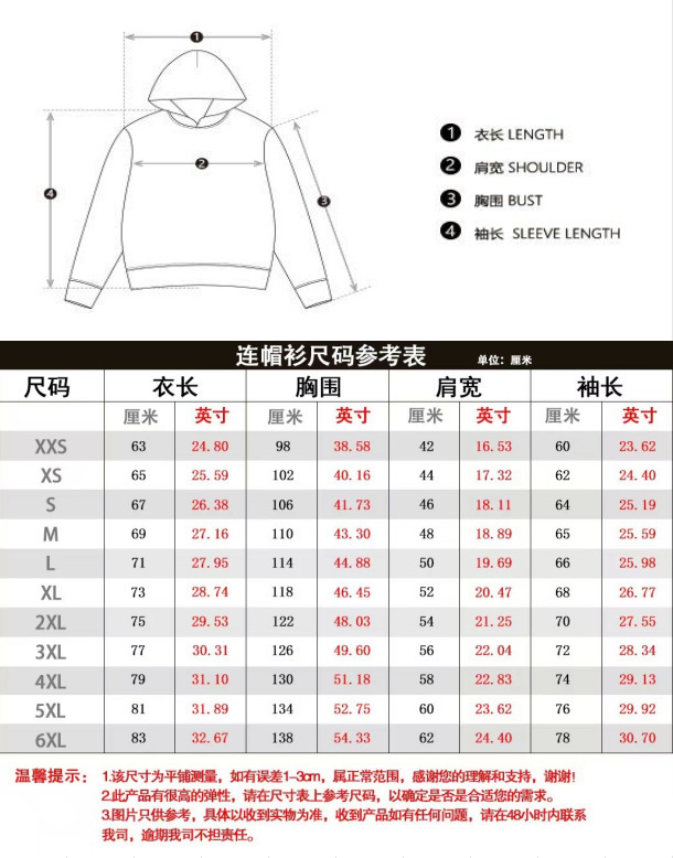 OMERTA Men's Designer 3D PRINT kangaroo pocket Hoodies trendy brand Street Style Graphic Casual Hoodies Y2K unisex sweatshirt