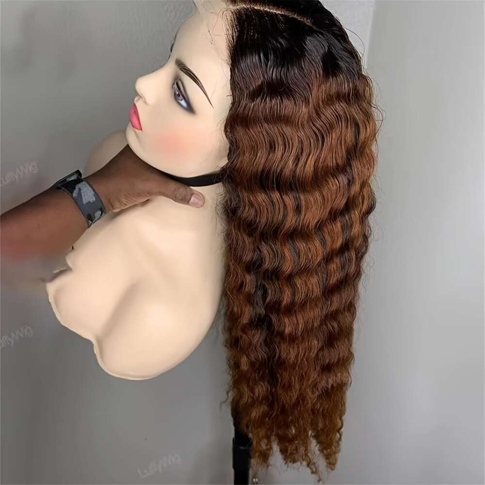 Gradient Brown Pre-Plucked 26-Inch Twist Curly Synthetic With 13X4 HD Lace Front Heat Resistant, 180% Density Natural Look Daily & Party Wear | Unisex