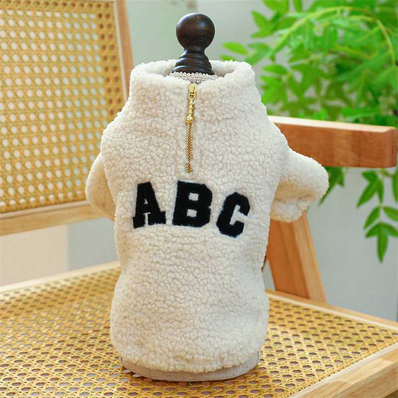 Modern Letters Winter Clothes for French Bulldog Fluffy Wind Proof Cat Sweatshirt Breathable Thick Fleece New Year York Dog Coat C251030
