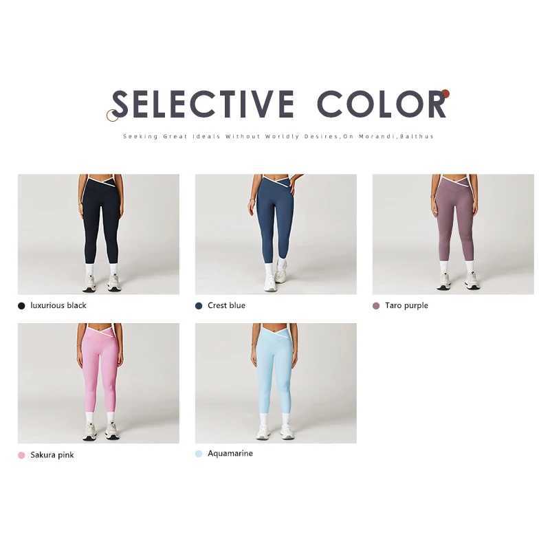 Hearuisavy Bare Feel Tight Yoga Pants Cross High Waist Hip Lift Push Up Sports Leggings Female Running Fitness Workout Gym Pants J251030