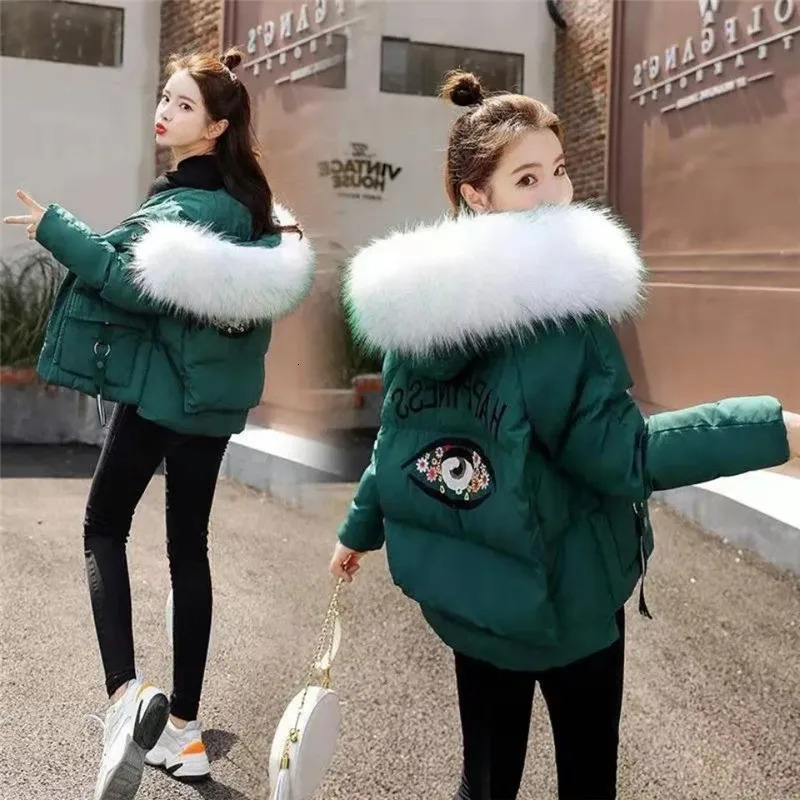 Winter Down Womens Padded Clothes Student Add Thick Jacket Fashion Wild Coat Short Keep Warm Ladies Outerwear 251015