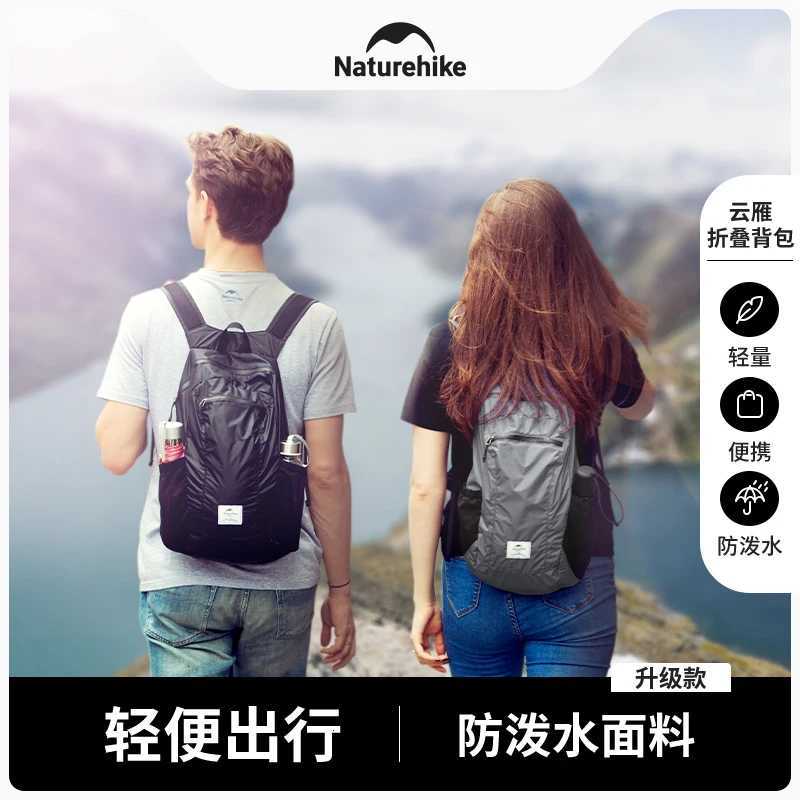 Naturehike 18L Silicone Folding Backpack Lightweight Hiking Bag H251029