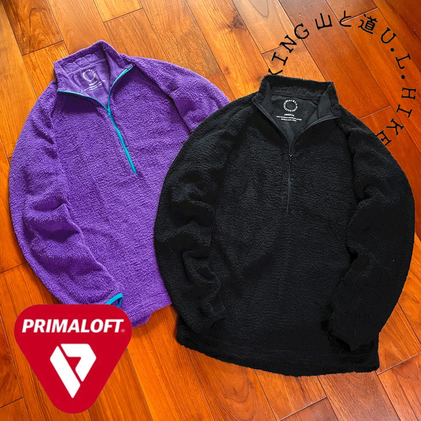 Yamatomichi Active … - image