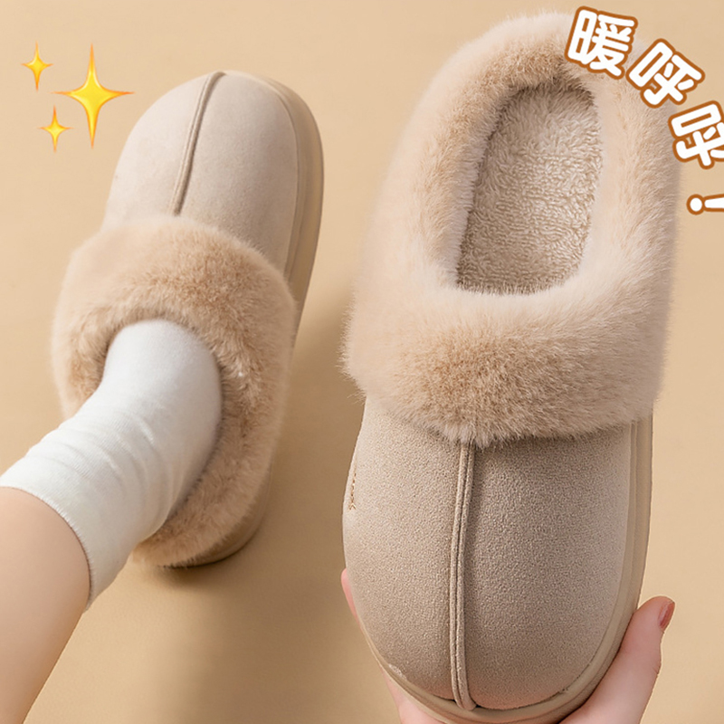 Warm Cozy plush slides Winter Cotton slippers boots Grey Beige Brown Pink unisex soft Comfortable Durable Anti-slip sole house shoes Size 36-41