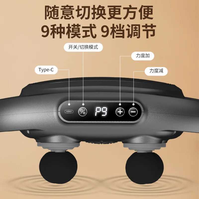 New Six Heads Fascia Gun HighFrequency Vibration Deep Massage Device For Shoulder Waist Back Leg Body Muscle Relaxation Gift J251030