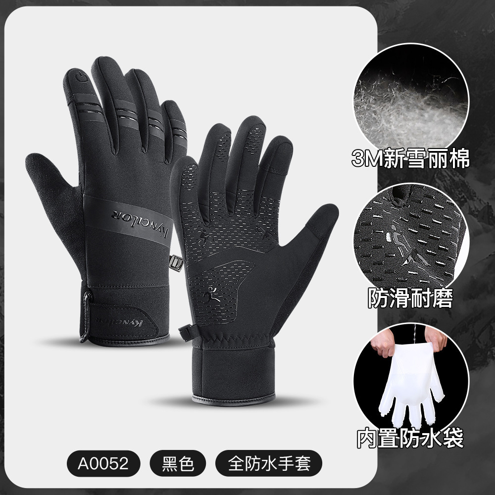 Outdoor Sports Warm Skiing FleeceLined Thickened Cycling Gloves for Men and Women Touchscreen Waterproof Autumn Winter251011