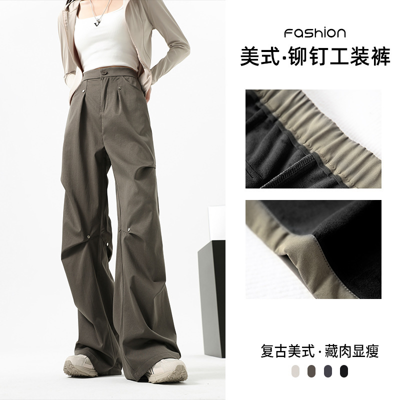 Designer Luxury American Women's Work Pants, Autumn And Winter, Wool Lining, High Waist, Slim Fit, Straight Legs, Rivets, Pleats, Loose, Wide Leg