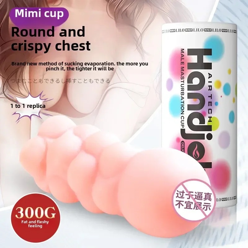 Men's Masturbation Cup Realistic Breast Vaginal Pussy Manual Masturbator Charging Heating Penis Trainer For Male Adult Sex Toys LL-2134