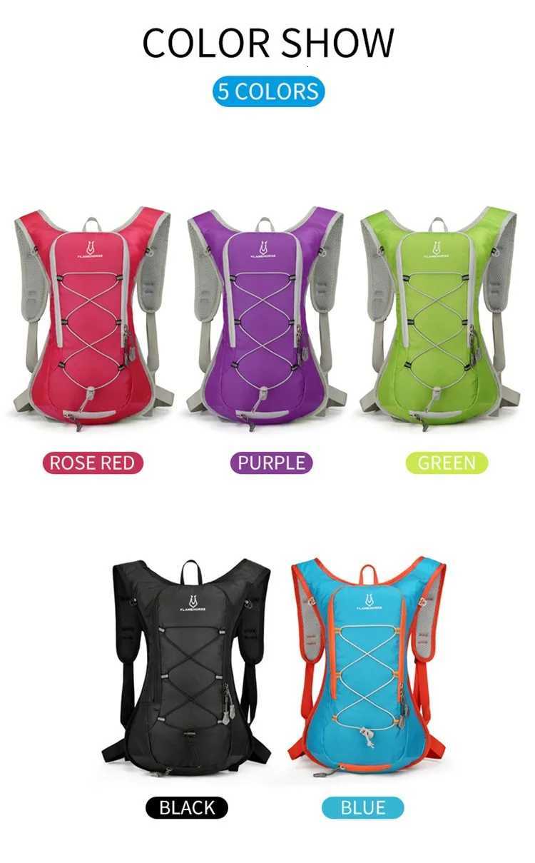 New 8L Outdoor Sport Bike Cycling Running Hiking Hydration Bag Storage Helmet Pack Waterproof UltraLight Bladder Backpack H251029