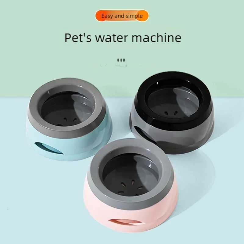 Portable Plastic Pet Dog Bowls Floating Design No Spill Cat Bowl Water Feeder Dry Mouth Dog Accessories J251113