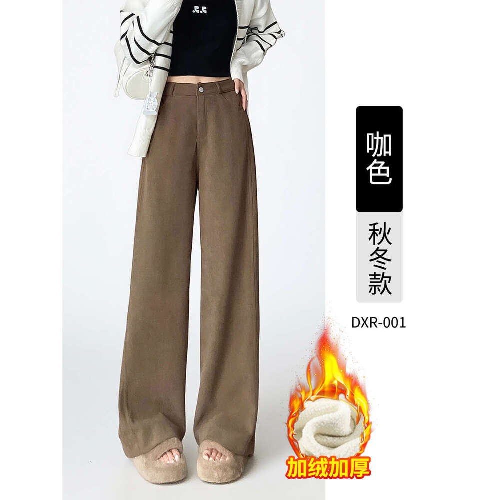 Melard Coffee Color 2025 New Autumn Winter Fleece Lined Thickened High Waist Straight Casual Corduroy Wide Leg Pants for Women