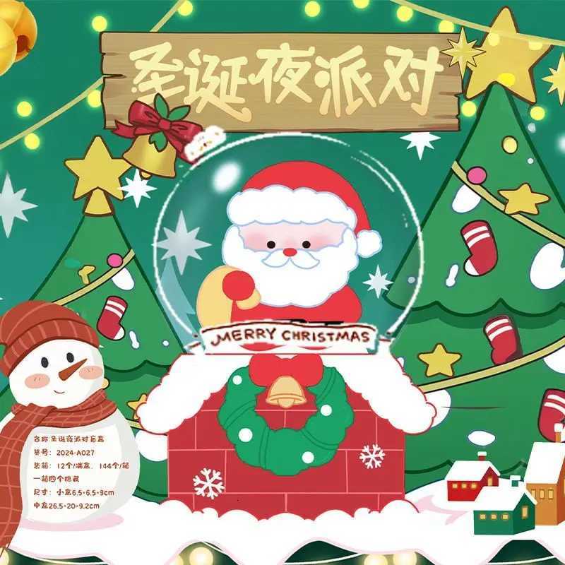 New Little Star Merry Christmas Blind Box Toy Ornament Model Bedroom Desktop Decoration Ornament Christmas Gift C251030