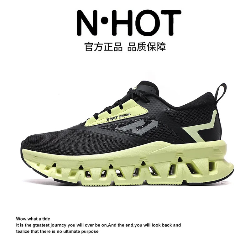 NHOT Shoes 2025 Men's Breathable Mesh Running Shoes, Versatile for Spring, Autumn and Summer Casual Wear, Anti - Slip and Comfortable
