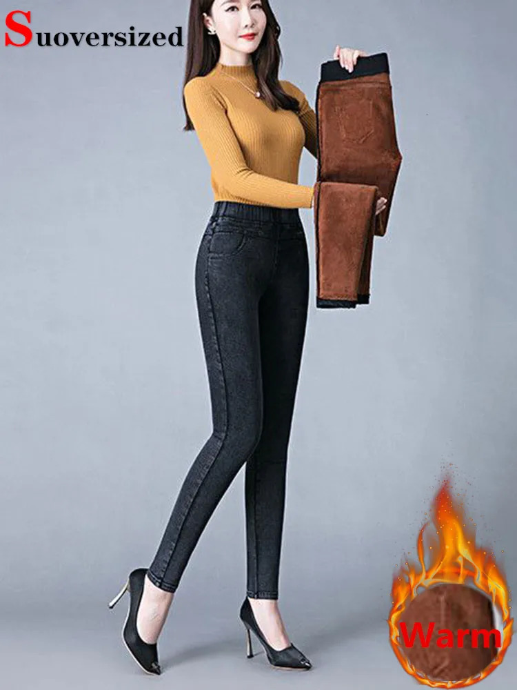 Winter Thicken Jeans Pencil Denim Pants Women Plush Velvet Lined Warm Skinny Vaqueros Streetwear High Wasit Stretch Kot Pantolon 251029