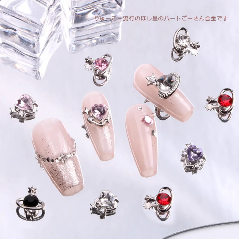 TSZS 10PCSLot 3D Nail Art Parts Metal Small Planet Love Heart Shape Nail Figures Charm Decorations Accessories Home DIY 251027
