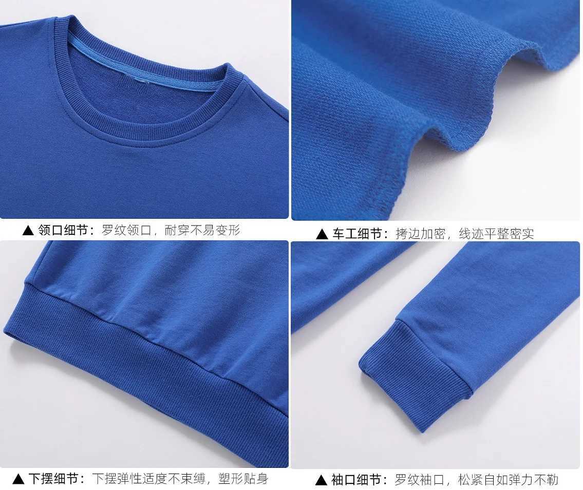 Kids Girls Clothes Autumn Sweatshirt Child Long Sleeved Pullover Top Spring Fashion Planet Rocket Pattern Boy ClothingT251030