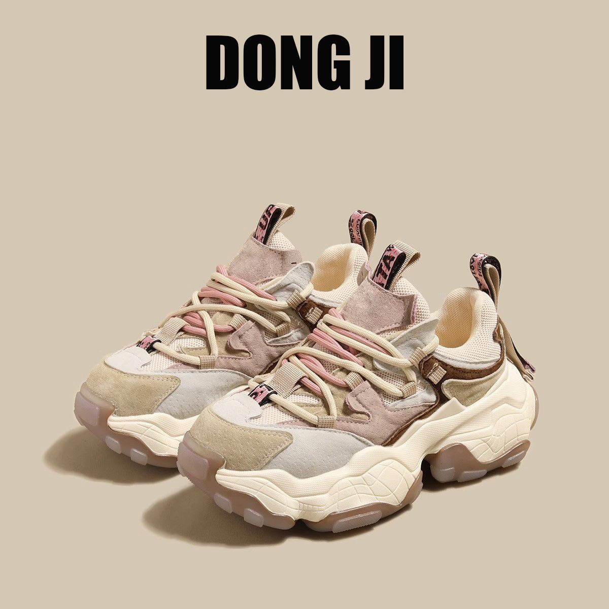 Leather heightening daddy shoes women's spring new versatile shoes women's casual platform sneakers comfortable trendy2025