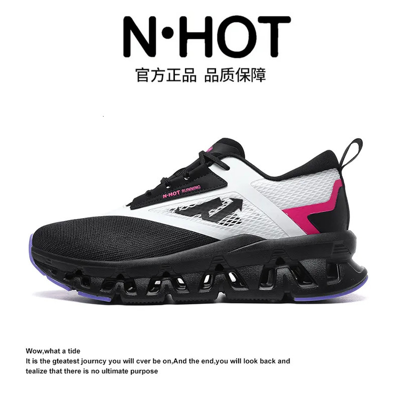 NHOT Shoes 2025 Men's Breathable Mesh Running Shoes, Versatile for Spring, Autumn and Summer Casual Wear, Anti - Slip and Comfortable