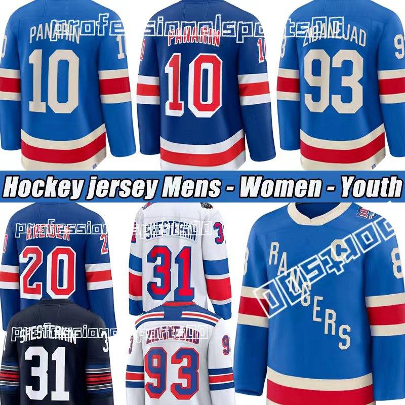 #10 Panarin A #23 Fox A New York Ranger Hockey Jerseys Artemi Panarin Adam Fox Igor Shesterkin Chris Kreider Vincent Trocheck Hockey Jerseys