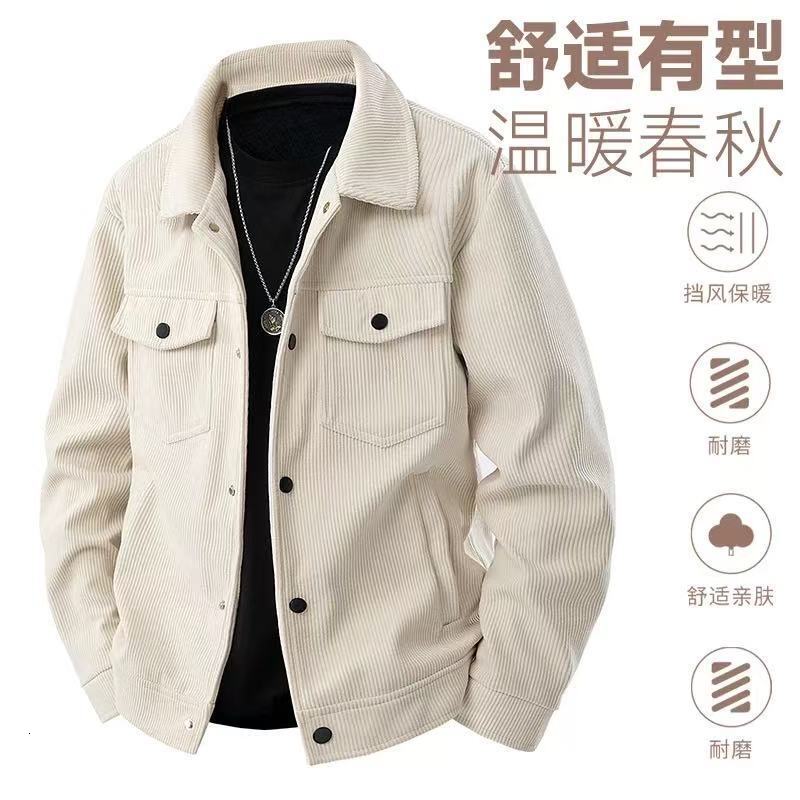 Spring And Autumn Designer Coat Men's Turn-down Collar Workwear Trendy Jacket New Casual Loose Trendy Versatile Outerwear