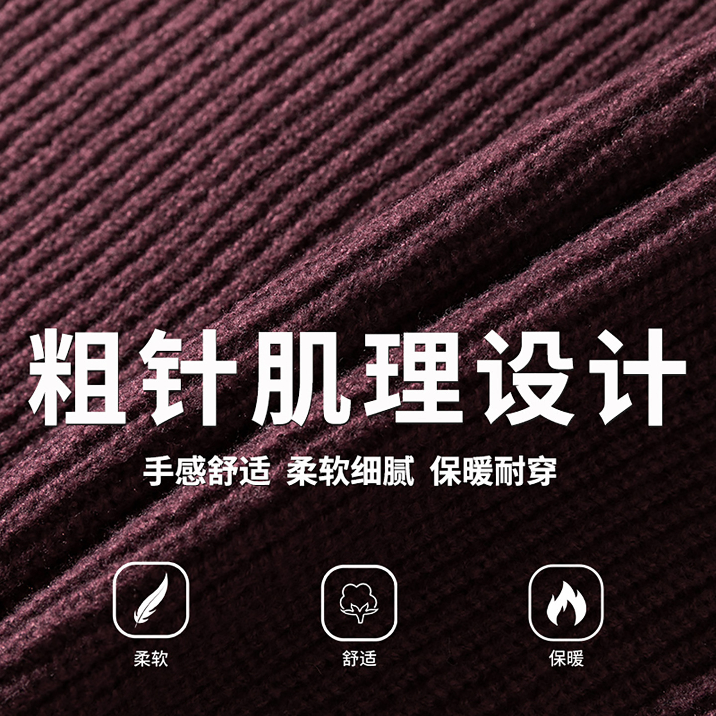 Solid Color Lazy Style Thick Knit Designer Sweater Round Neck Sweater Men Autumn Winter Trendy Brand Knitted Loose Casual Jacket