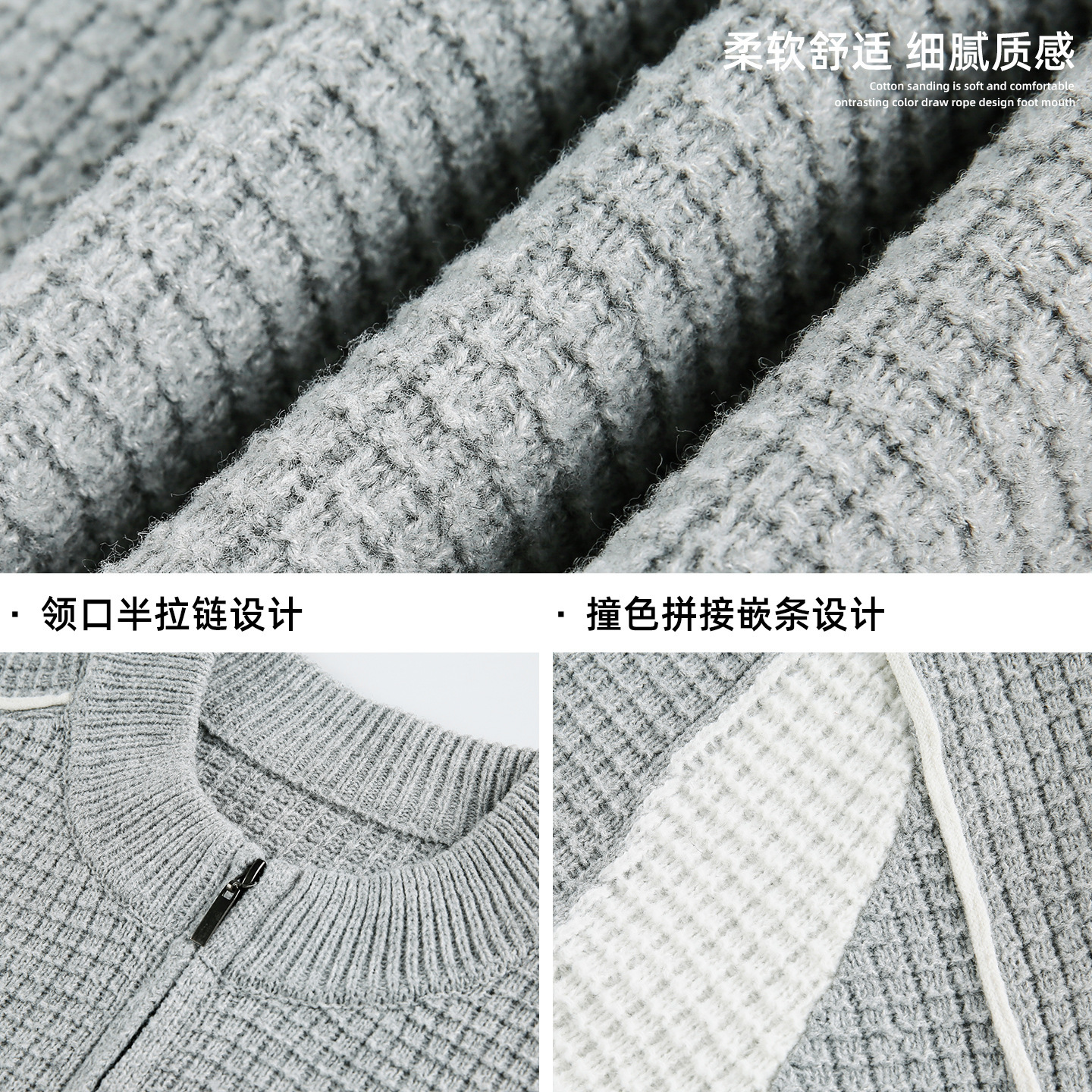 Color Block Patchwork Warm Thickened Mid-neck Sweater For Men Designer Sweater Autumn And Winter Style Imitation Deer Fur Half-zip Textured Knitwear J