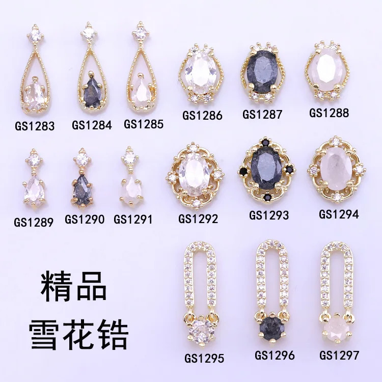 10pcs Goldplated Zircon Crystal Water Drop Nail Jewelry Highend Exquisite Oval Zircon Snow Diamond Decorations 251027
