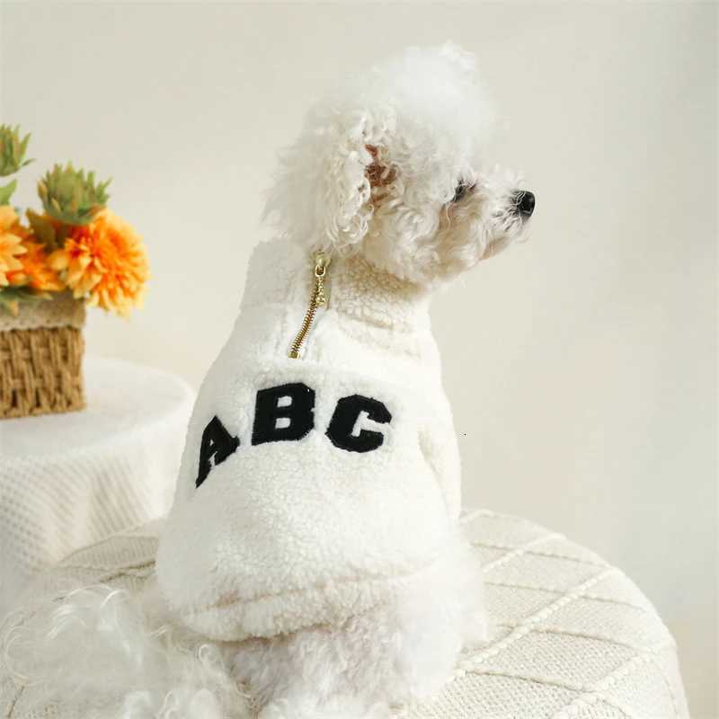 Modern Letters Winter Clothes for French Bulldog Fluffy Wind Proof Cat Sweatshirt Breathable Thick Fleece New Year York Dog Coat C251030