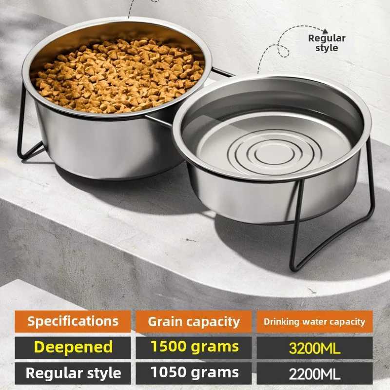 Large Stainless Steel Dog Slow Food Bowl with Thickened Stand Elevated Pets Products Supplies Feeders Accessories Tip Proof J251113