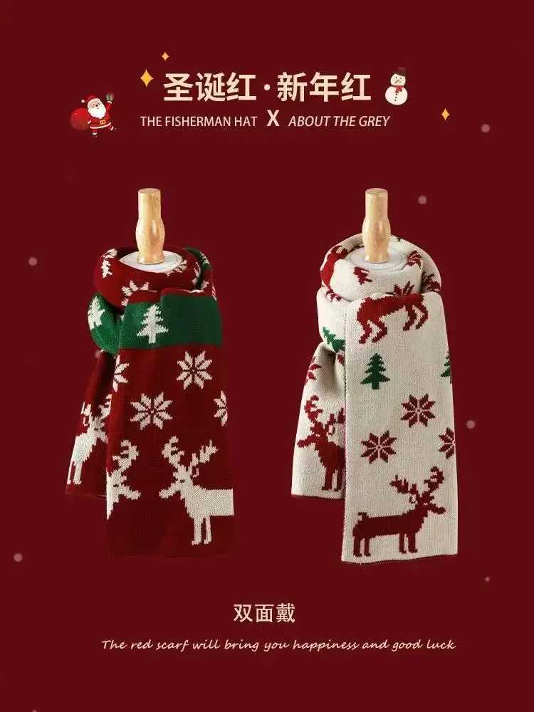 Christmas Reindeer Knitted Scarf Women Winter Warm Neck Warmer Soft Yarn Neck Wrap Winter ScarfW251029