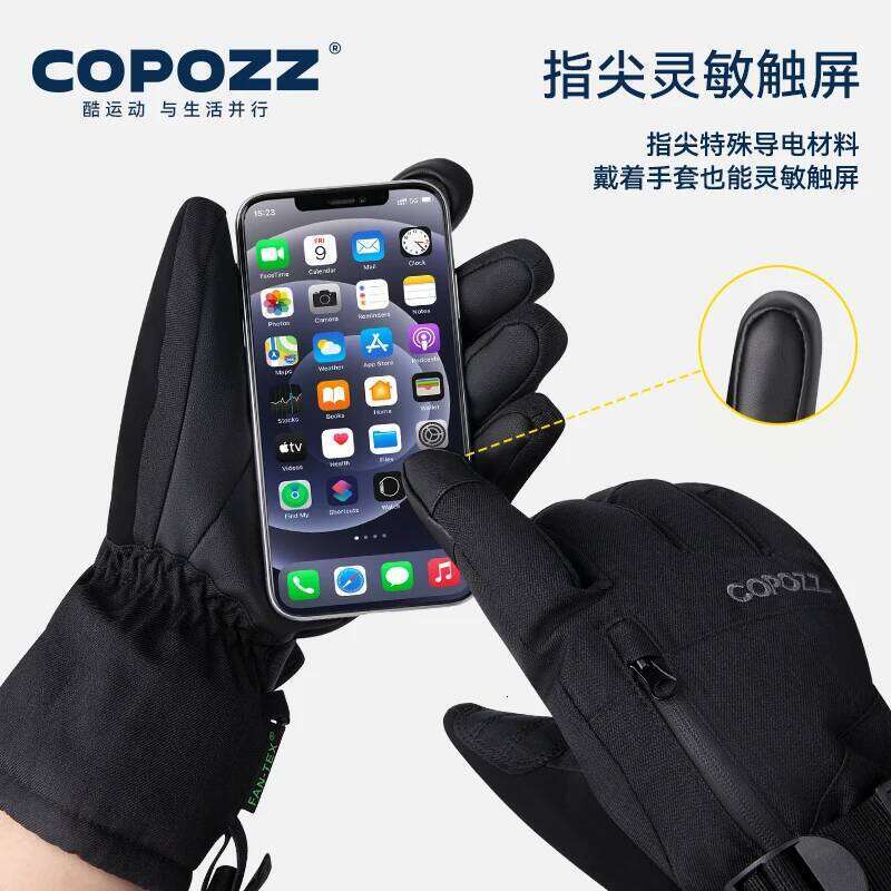 COPOZZ Unisex Ski -30 Degree Snowboard Mittens Touchscreen Snowmobile Motor Waterproof Thermal Snow Gloves