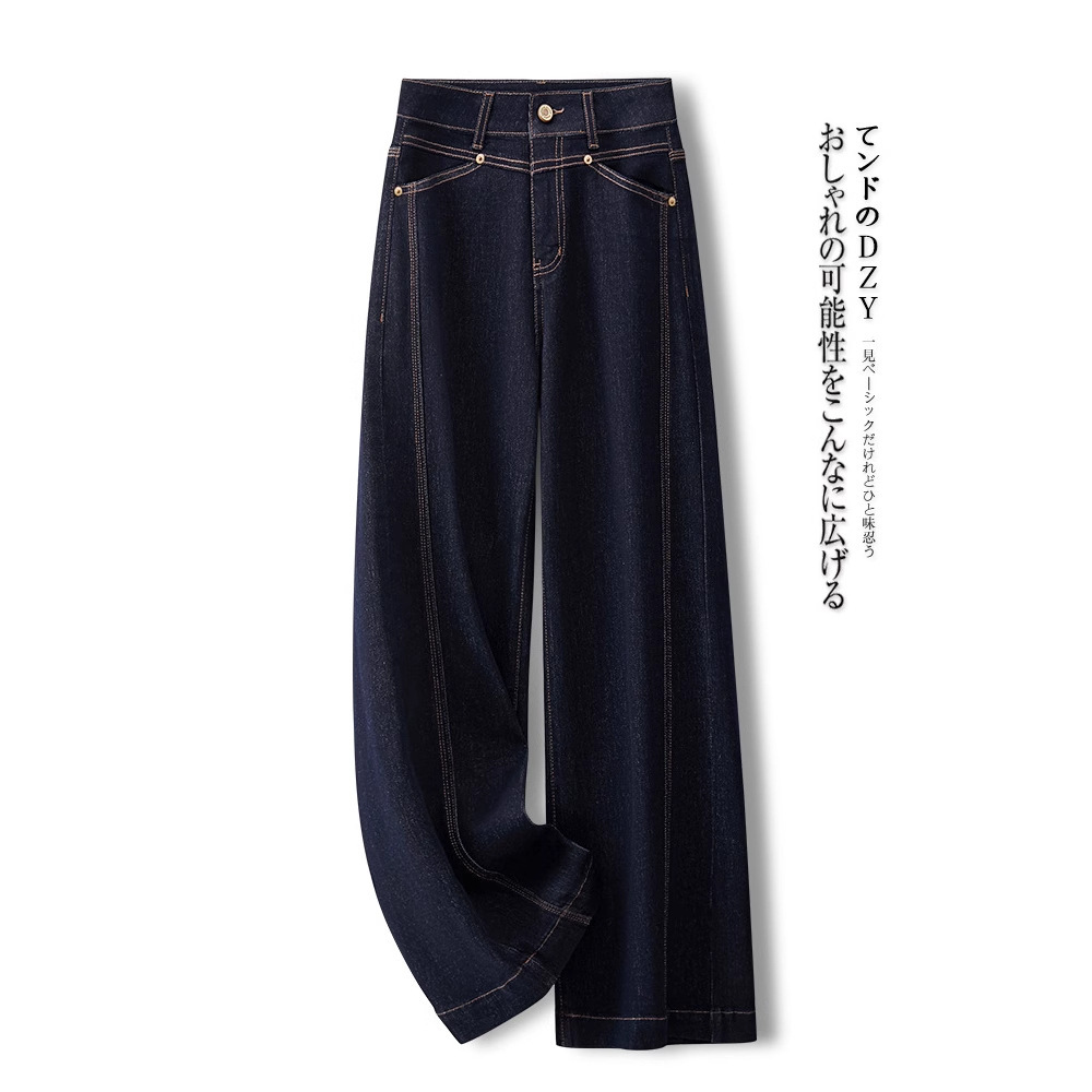 Designer luxury Fleece-Lined Wide-Leg Jeans for Women, Autumn/Winter 2025 New High-Waisted Loose Slimming Draped Thickened Casual Straight Pants