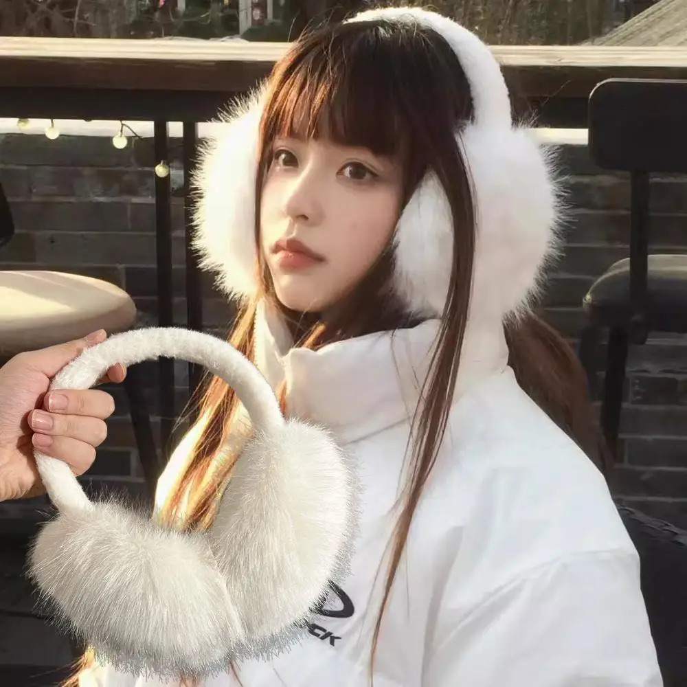 Korean Style Plush Ear Warmer Winter Warm Furry Earmuff For Women Men Outdoor Cold Protection Earflap Foldable Fashion Ear Cover 251024