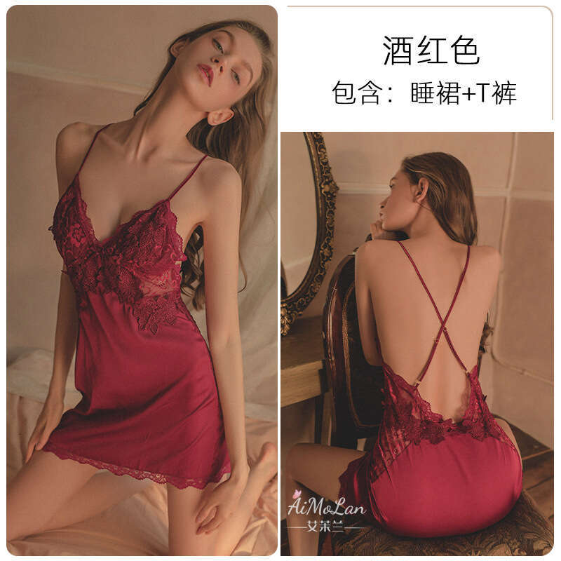 Meishilan Sexy for Women Summer Thin with Chest Pads Ice Silk Temptation Beautiful Back Private Lace Strap Nightdress 130
