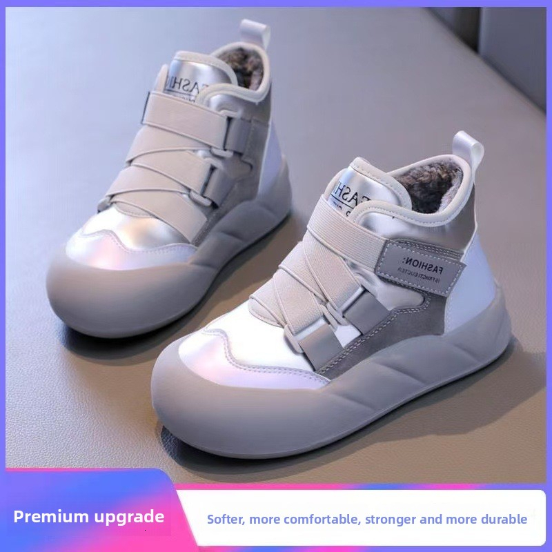 New girls' snow boots, winter children's wool lined warm cotton shoes, plus size girls' fashionable cotton boots, trendy designer shoes