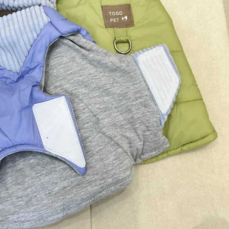Pet plain vest dog with traction clothes Teddy Bi Xiong Pomeranian vest 2024 autumn and winter warm cotton clothes C251030