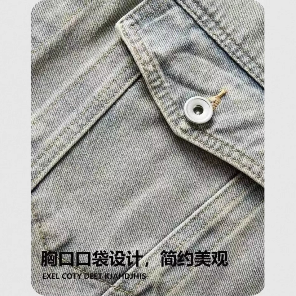 Autumn Nostalgic Blue Designer Jacket Classic Trendy Denim Jacket Loose Fit Unisex Niche Design Trendy Casual Top Cotton