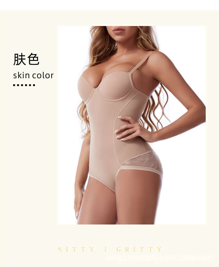 Hot-Selling Shapewear Tummy Control Chest Support Body Shaper No Bra Needed Underwire Butt-Lifting Bodysuit