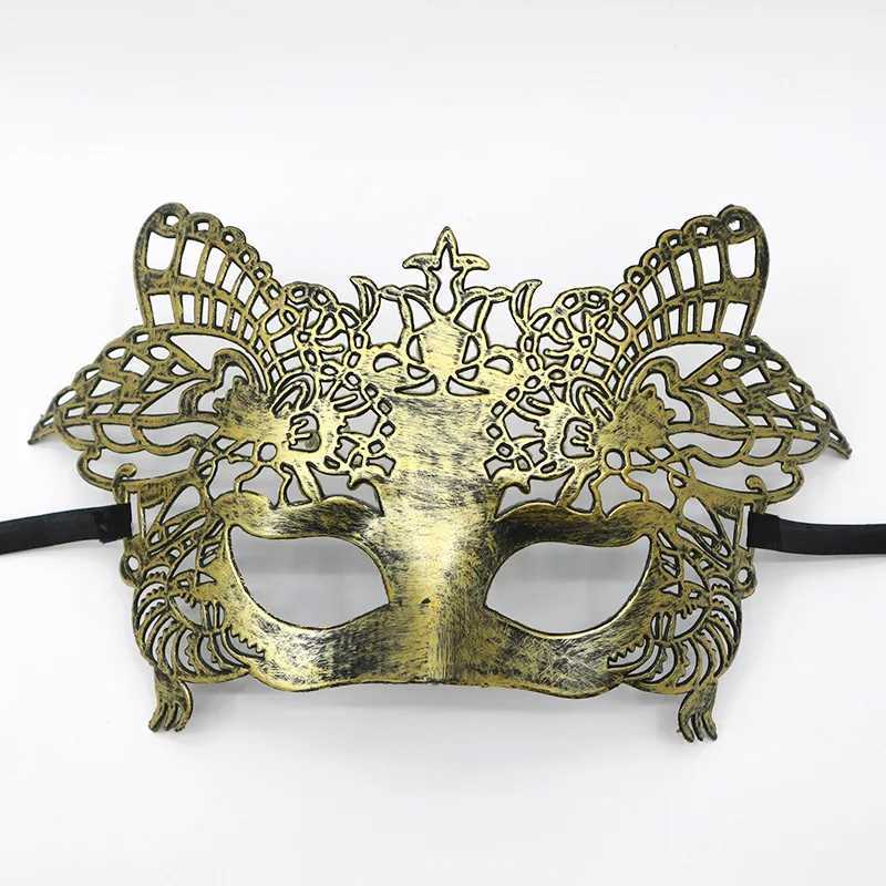 1pc Amazing Mask Antique Gold and Silver Jazz Flat Head Mask Ball Party Gathering Men and Women Cosplay Half Mask DecorationW251029