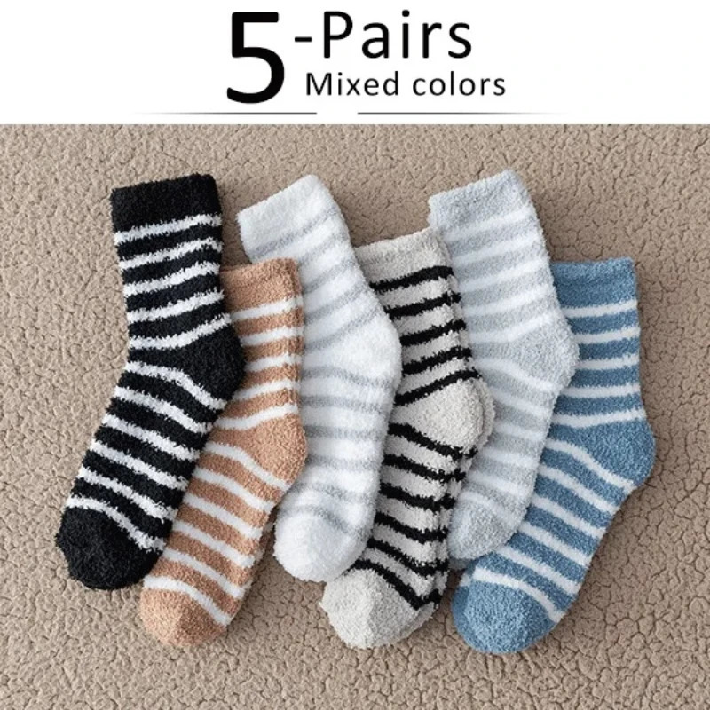 5 Pairs Thick Mens … - image