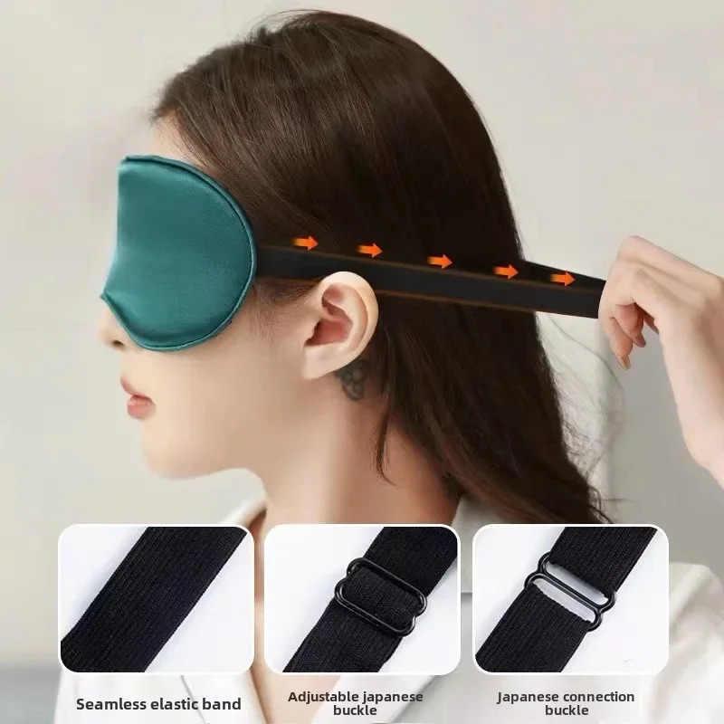Silk Electric Heating Eye Mask with Moxibustion Warm Compress Constant Temperature Control Adjustable Timer Relaxation and Care 251027
