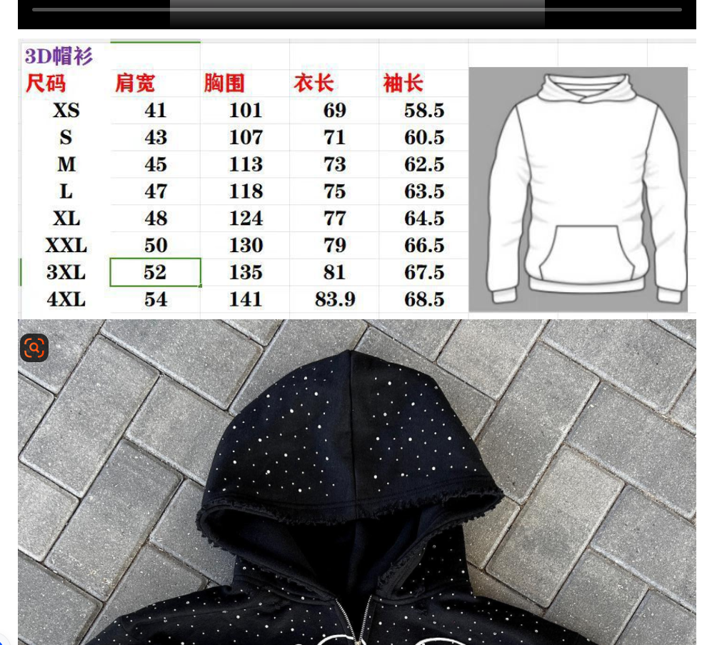 Men's Hoodies Retro Star Cross Full Embroidery Zip Up Hoodie Gothic Oversized Loose Black Street Casual Sweatshirt Men Clothing