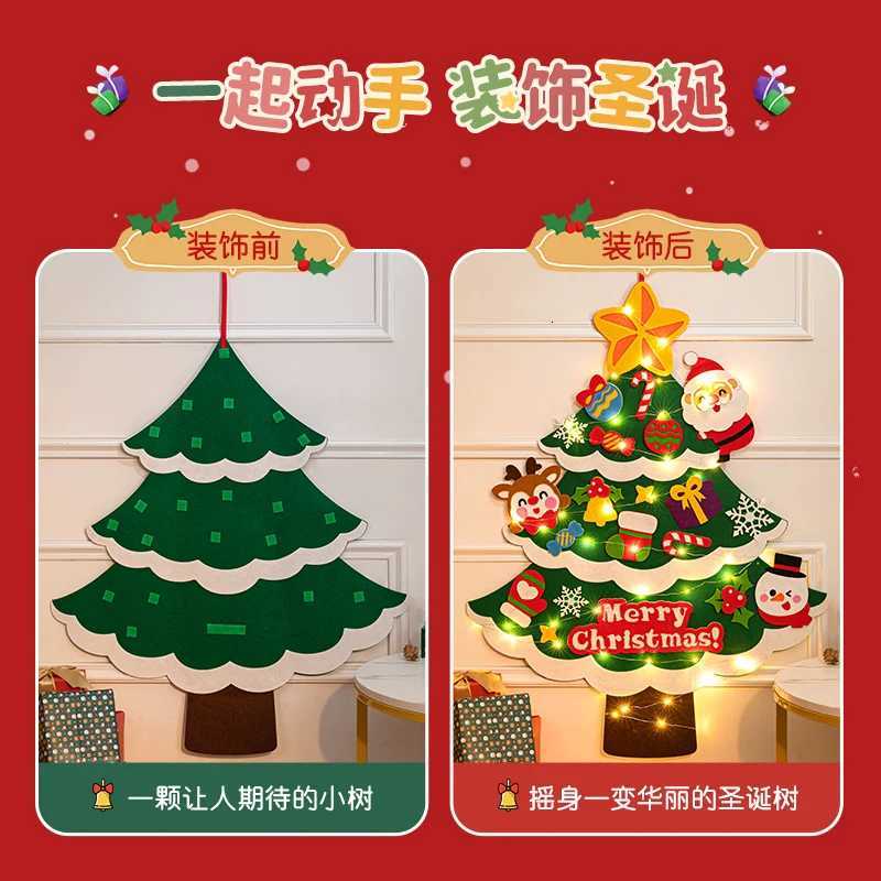 DIY Handmade Felt Christmas Tree 2025 Childrens Toys Material Pack Christmas Gifts Decorations Living Room New Christmas deco C251030