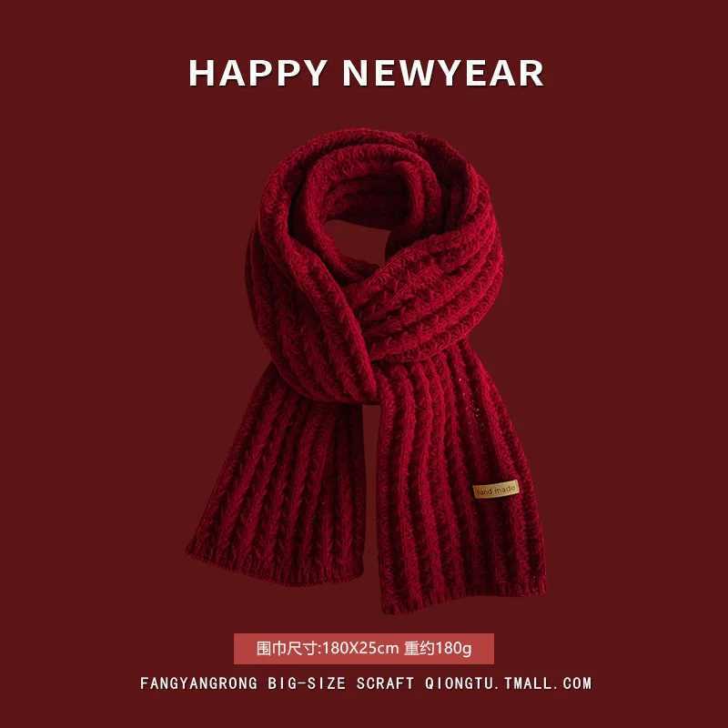 2025 AnkolaRed Xmas Scarf Thick Winter Warmth Festive Mood Shawl for WomenW251030