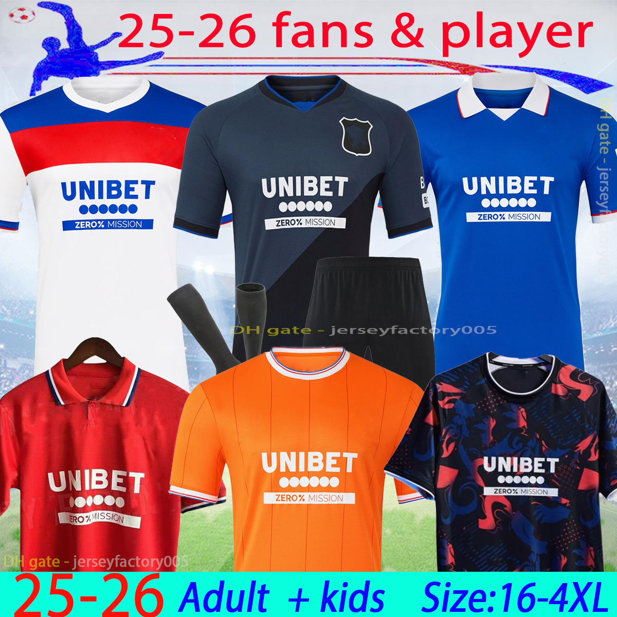 25 26 Rangeres Soccer Jerseys 2025 home shirt away Glasgow COLAK ROOFE LUNDSTRAM HAGI BARKER MORELOS TAVERNIER KENT TILLMAN 3RD Football man kids kit size 16-4XL